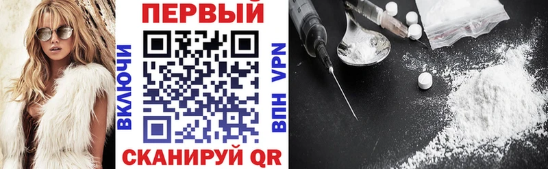 kraken сайт  Альметьевск  АМФ 98% 