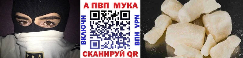 kraken как войти  Альметьевск  A PVP крисы CK 