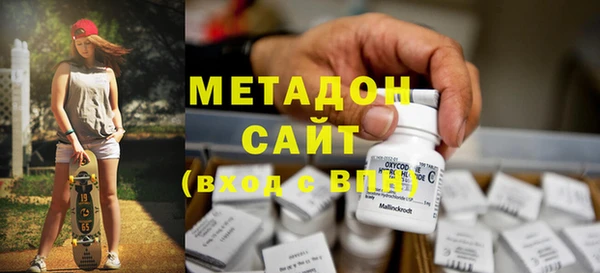 а пвп мука Богородицк