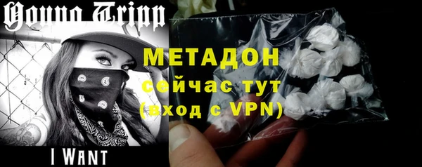 а пвп мука Богородицк