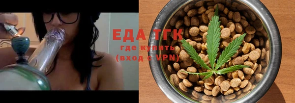 spice Богданович