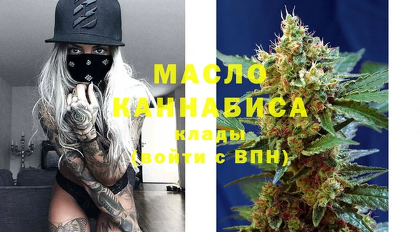 spice Богданович