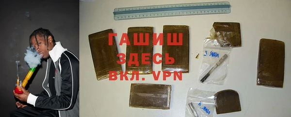 кокаин колумбия Бородино