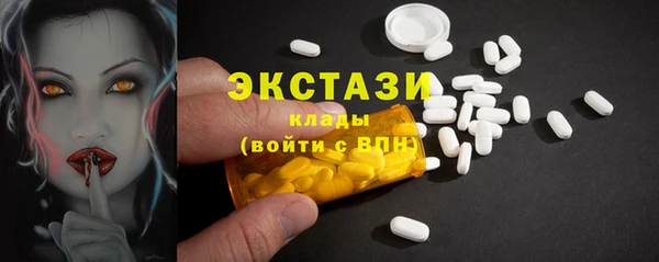 кокаин колумбия Бородино
