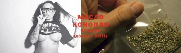 кокаин колумбия Бородино