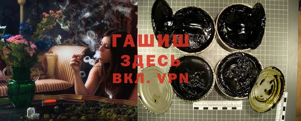 кокаин колумбия Бородино