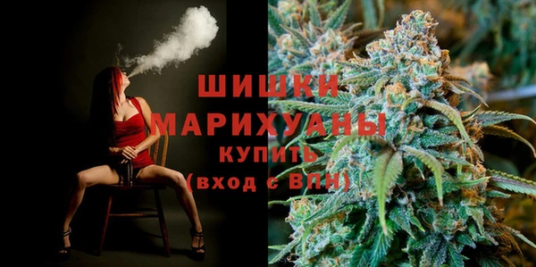 кокаин колумбия Бородино