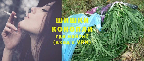 а пвп мука Богородицк