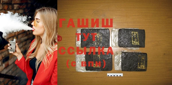 а пвп мука Богородицк