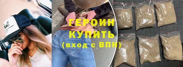 spice Богданович