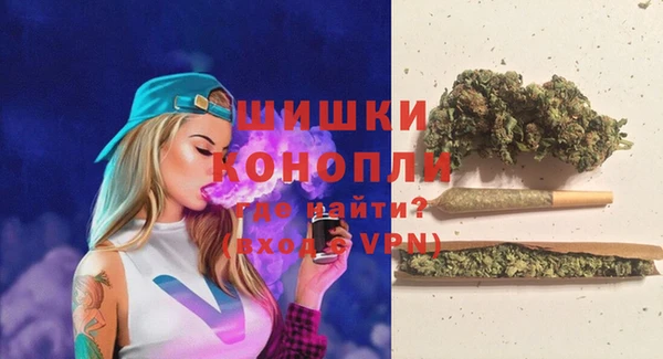 а пвп мука Богородицк