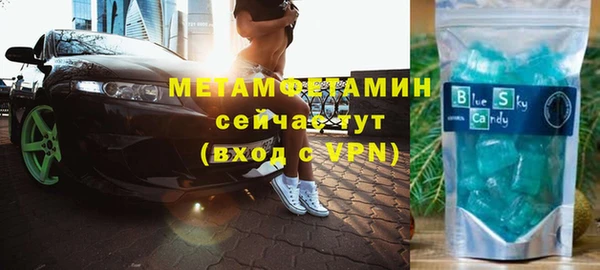 а пвп мука Богородицк