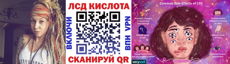 Марки 25I-NBOMe 1,8мг  магазин продажи   Альметьевск 