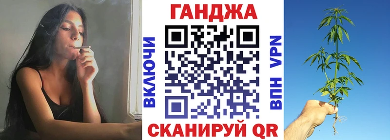 Бошки Шишки Amnesia  купить закладку  Альметьевск 